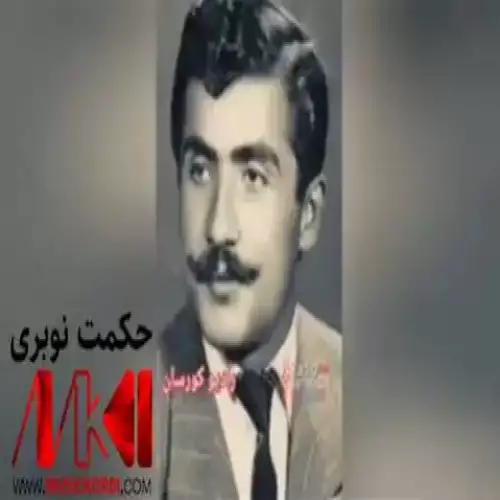 زووکه ده‌ی